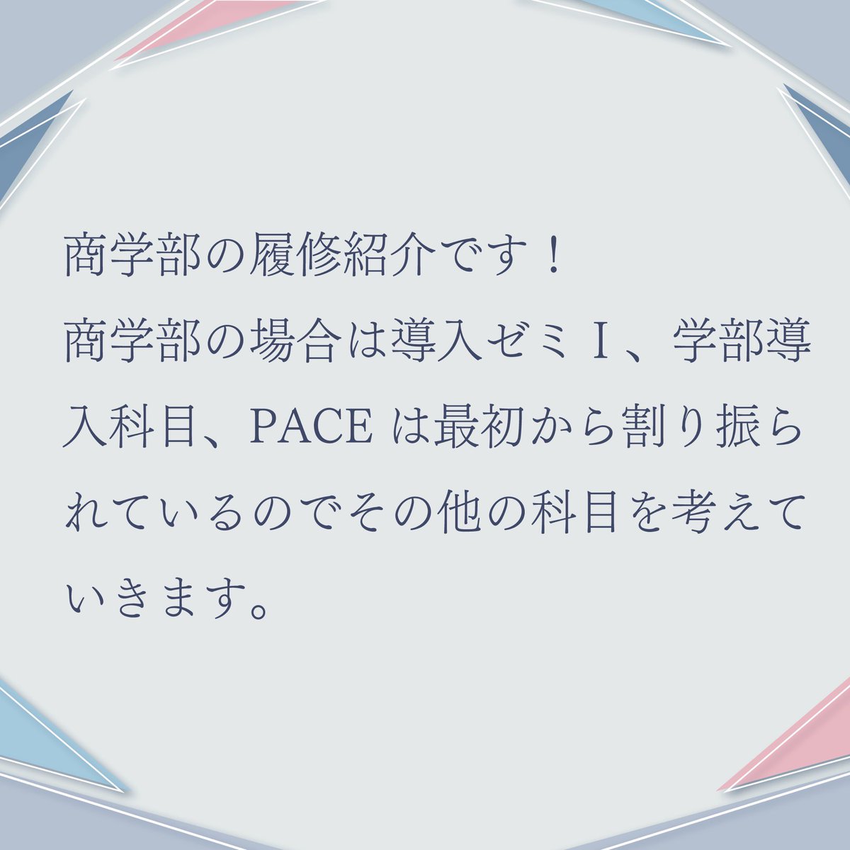 KodaShinkan28's tweet photo. https://t.co/AixqjPv1yt