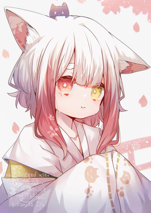 #一次創作祭り春の陣2025#刺さる人に届け一次創作祭り桜色の狐と猫耳はお好き…?❀.*゜ 
