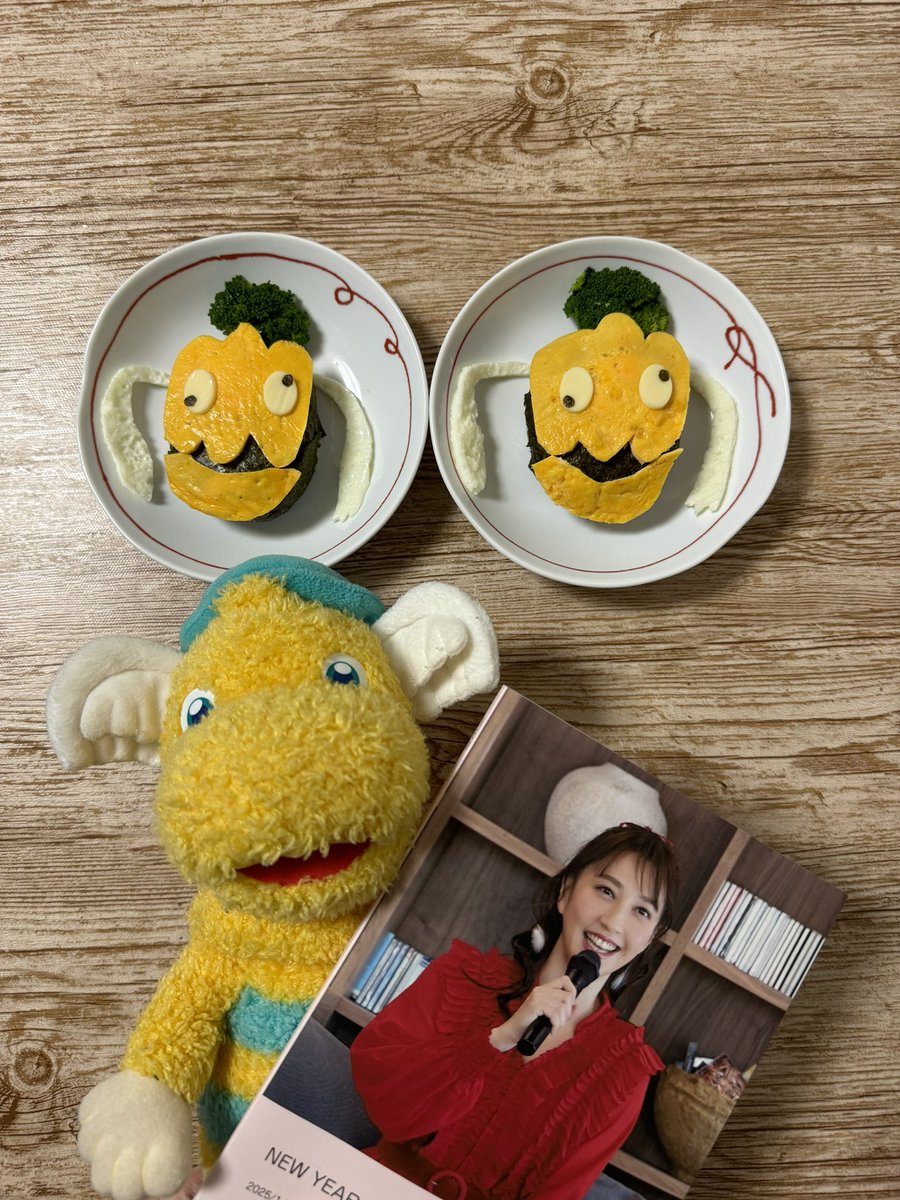 hijiriyinyoga's tweet image. しょうこお姉さん
お誕生日おめでとうございます🎂💐

しょうこお姉さんの笑顔がいっぱいのhappyな年になりますように✨

大好きです❤️‍🔥❤️‍🔥

#はいだしょうこ #はいだしょうこ誕生祭