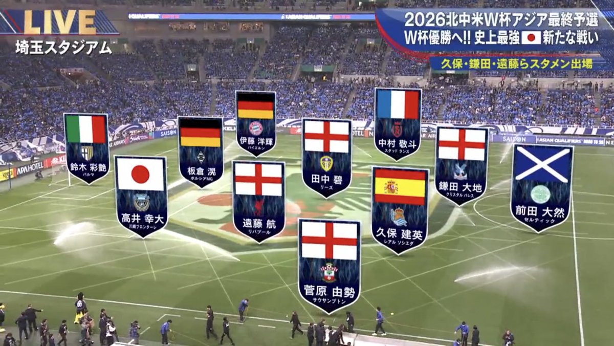 唯一の国内組が高井なの誇らしい