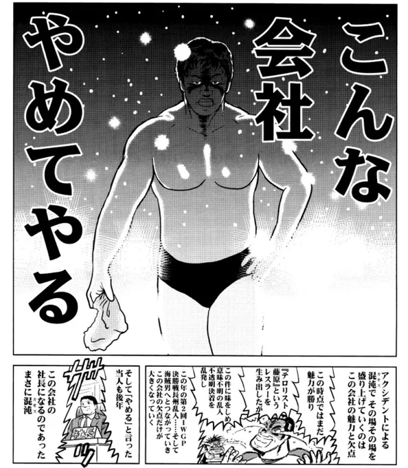#とりあえずドラゴンを張る 