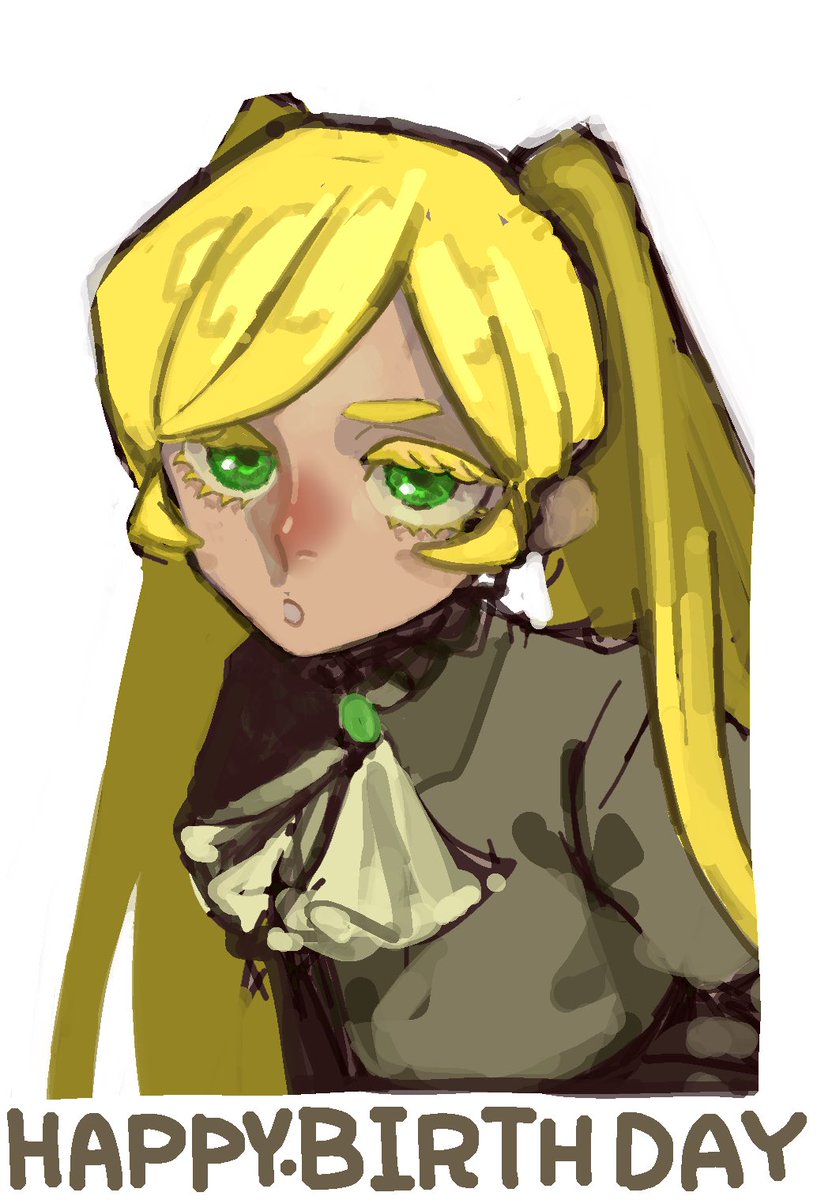 「」|むく藷のイラスト