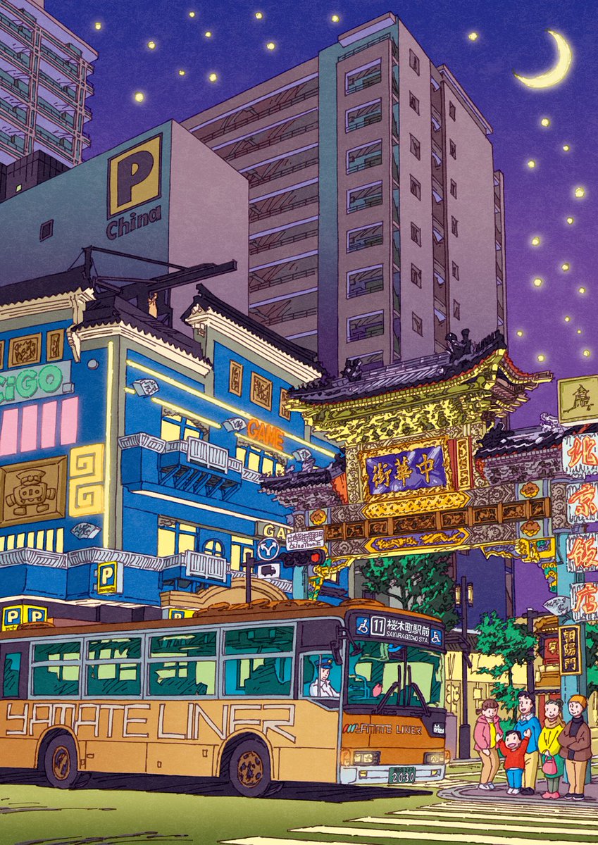 つちもちしんじ/Shinji Tsuchimochi (@wabisabipop) / X つちもちしんじ/Shinji Tsuchimochi (@wabisabipop) / X