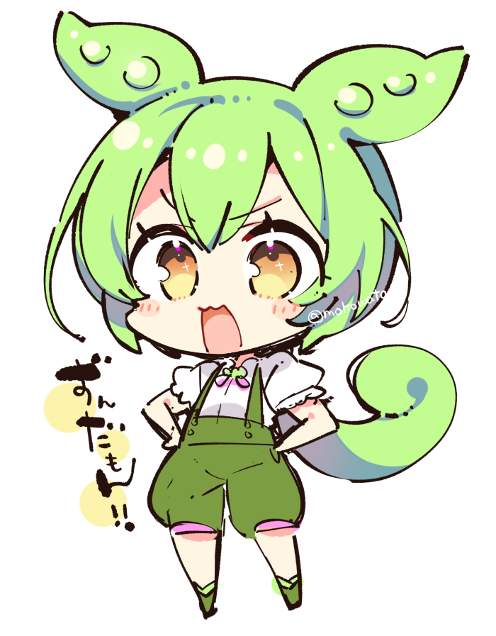 ずんだもん「ずんだもん 」|こもわた遙華のイラスト