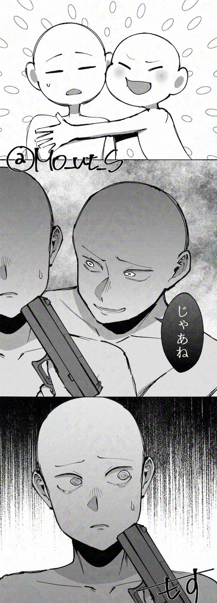 #歌い手さんMIX師さん絵師さん動画師さんPさんと繋がりたい

アニメ塗りと表情(特に悪い顔)を描くのが好きです。
簡単な動き程度なら描けます。(画像4:Gif動画)
動画は勉強中 
