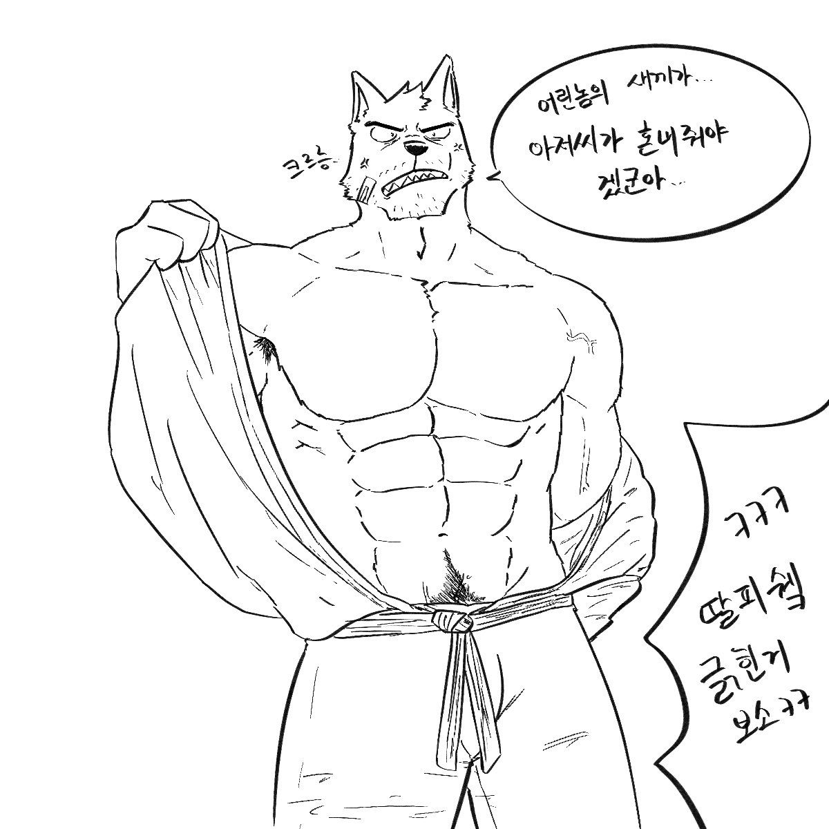 Dat_Del_luna2's tweet photo. 어른이 가르켜줘야겠군아 (1) https://t.co/PjizoMfvn2