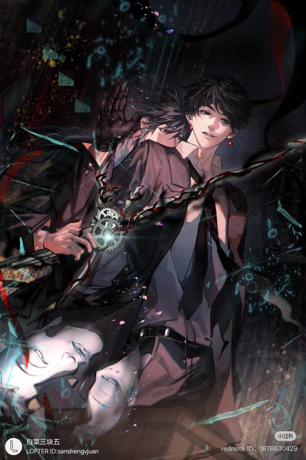 Amazon | 陰陽師 青行灯 陰陽師本格幻想RPG 青行燈 DX ver. 1/9