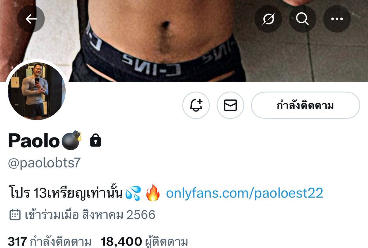 Witch✨ tweet media