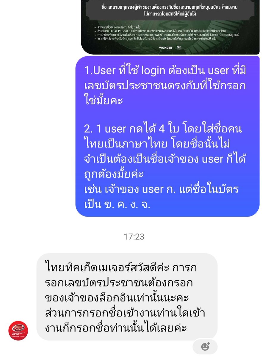 :) Ი•ﻌ•𐑼 𖹭.ᐟ tweet media