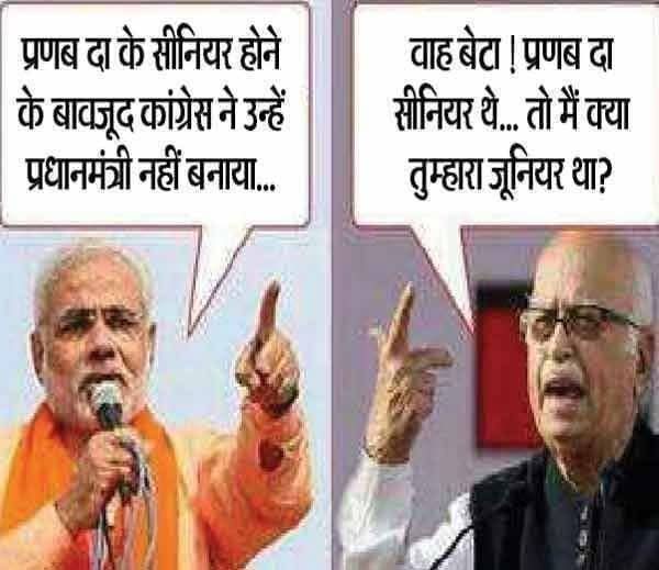 Mishra_supriya1's tweet image. 