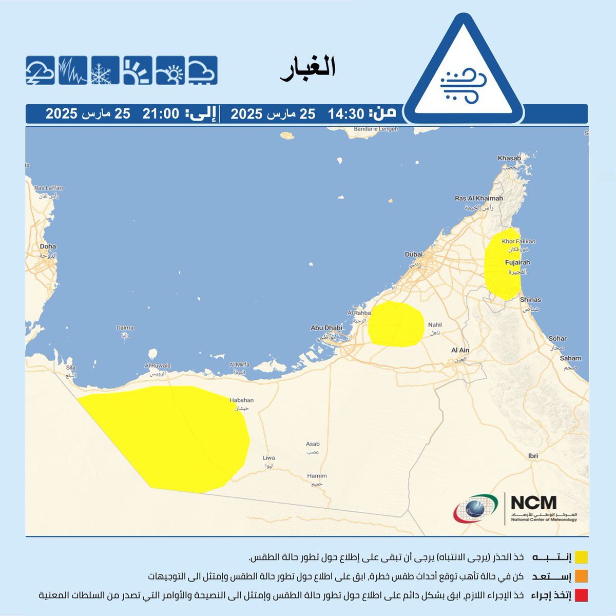 الصورة