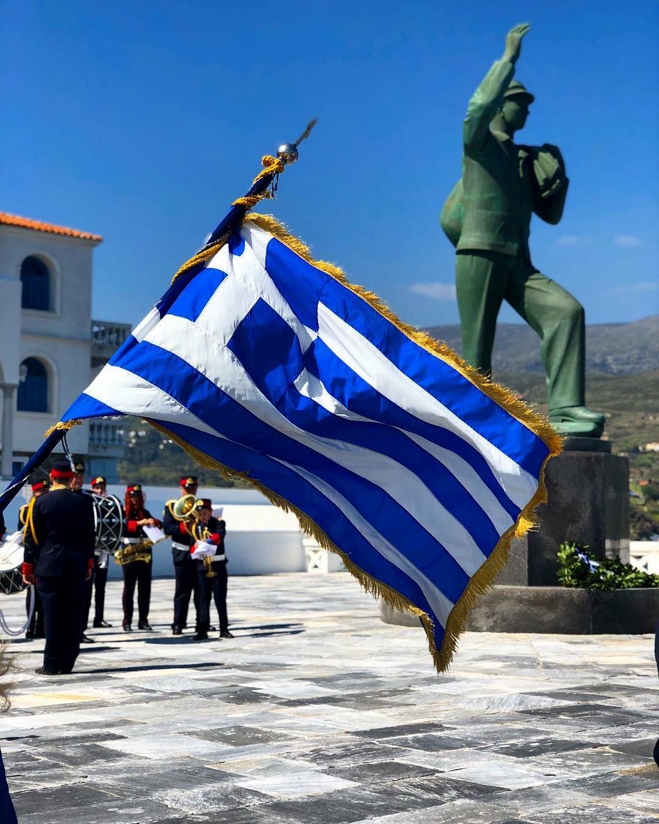 andros_secrets's tweet image. Χρόνια Πολλά Ελλάδα 🇬🇷 
Happy Independence Day Greece 🇬🇷 
#greece #andros #andros_secrets #androsisland #androsgreece #visitgreece #nationalday #greekindependenceday #cyclades #ελλάδα #25Η_ΜΑΡΤΙΟΥ #25ηΜαρτιου