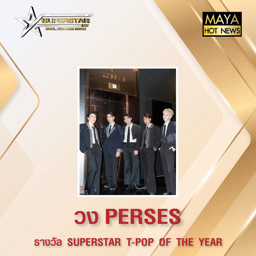 MAYA TV OFFICIAL tweet media