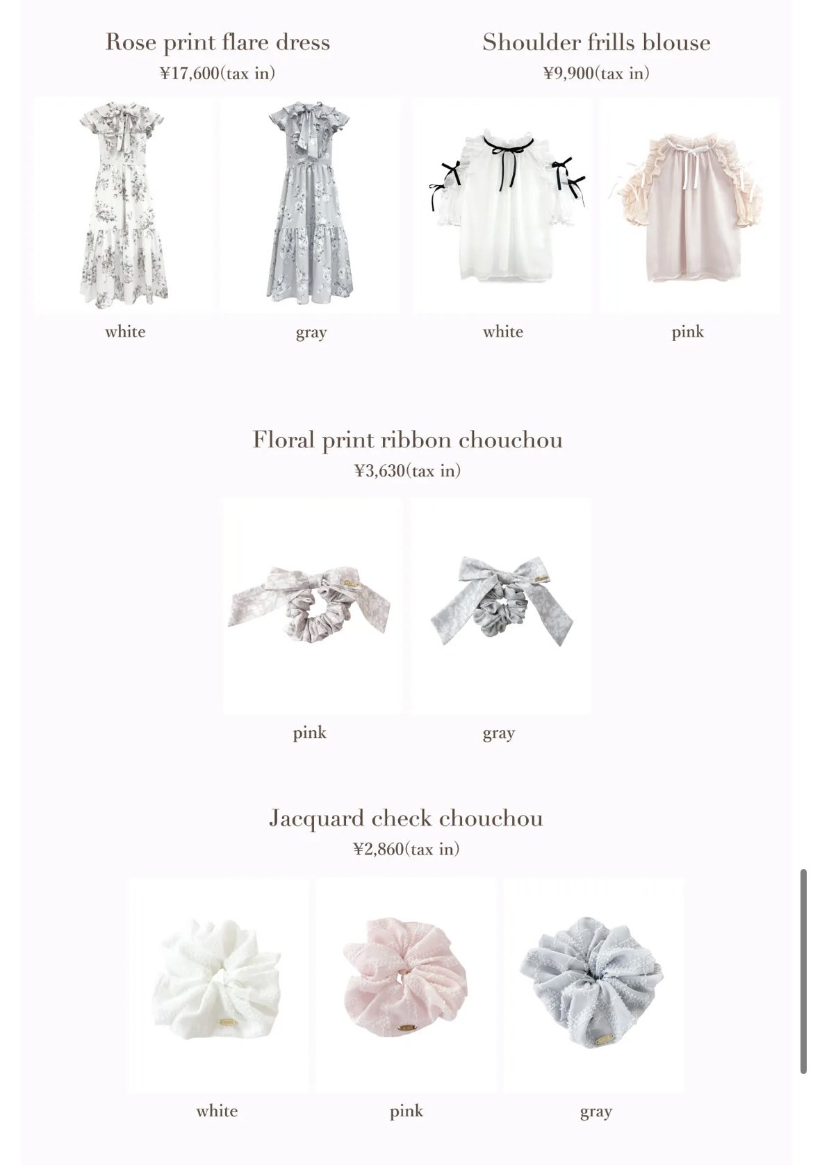 Rosé Muse shoulder ribbon jacquard dress