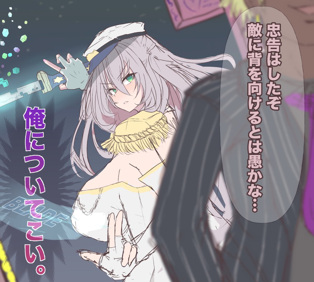 うちの子魔法少女vs(1/2)
画像欄複表示戻ったから再うp
普段ではありえない行動を自分の意思でやってると思わせる催眠好き 