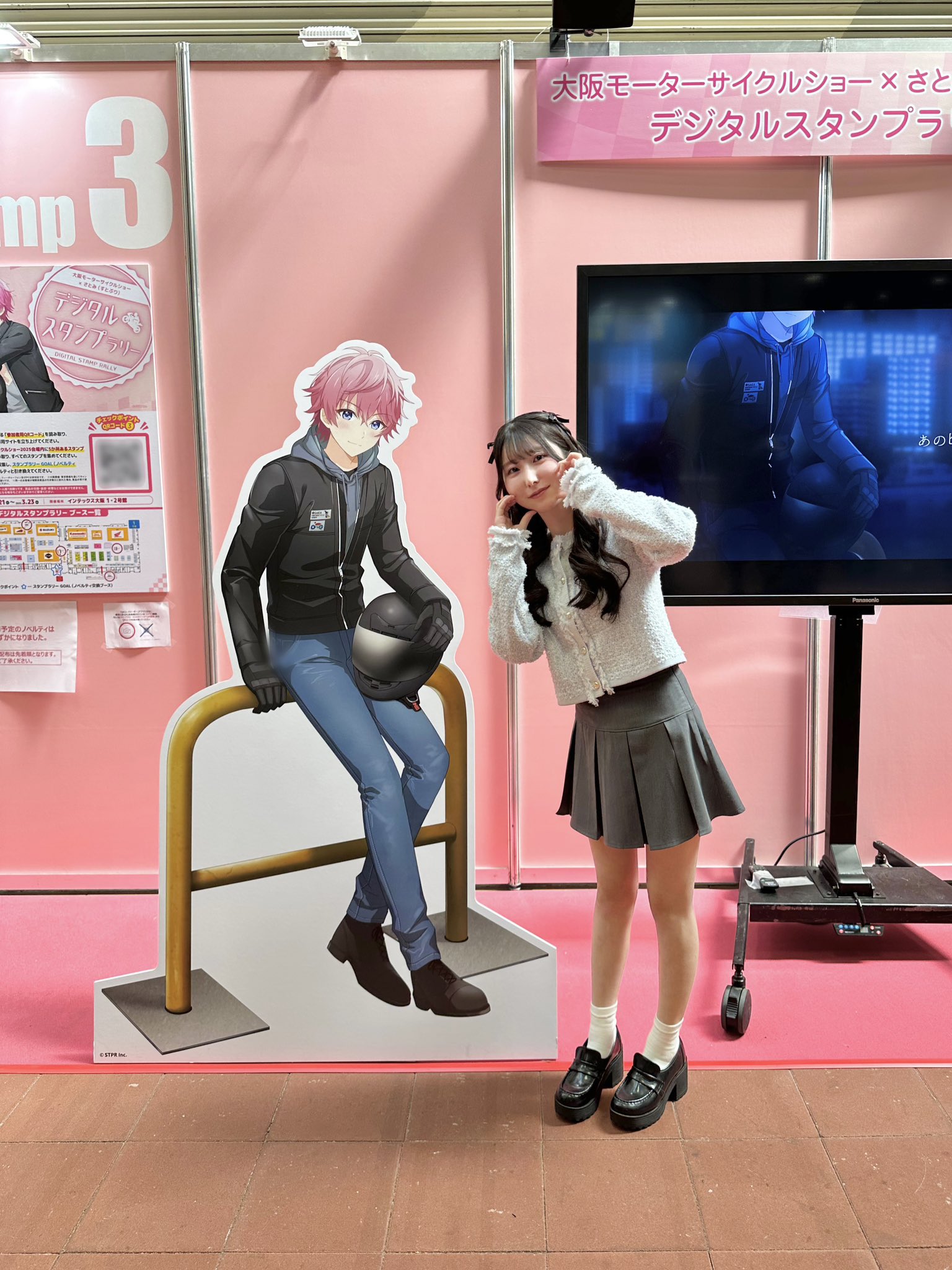 めちゃん (@__mechan1o) / X