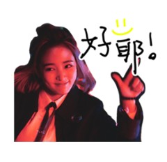 赤い糸輪廻のひみつ』 LINEスタンプあります💖 しかも2種類💓💓 (本国