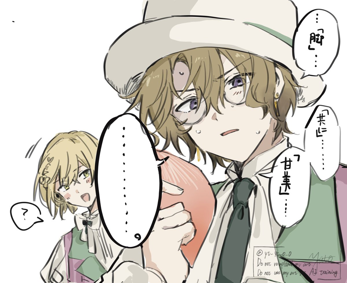 yt_yt_o_o's tweet image. ソナチネ読みました‼️‼️