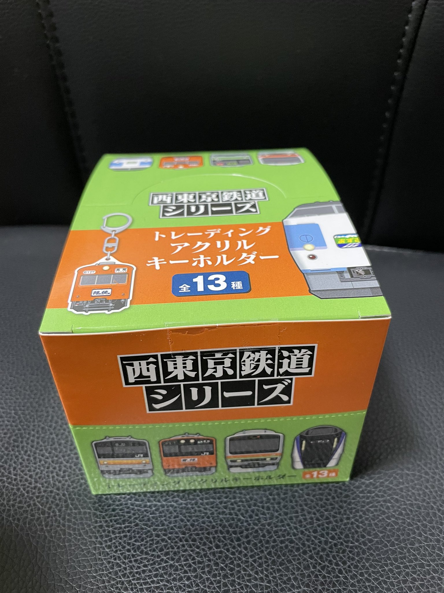 西東京鉄道シリーズ アクリルマグネット&アクリルキーホルダー