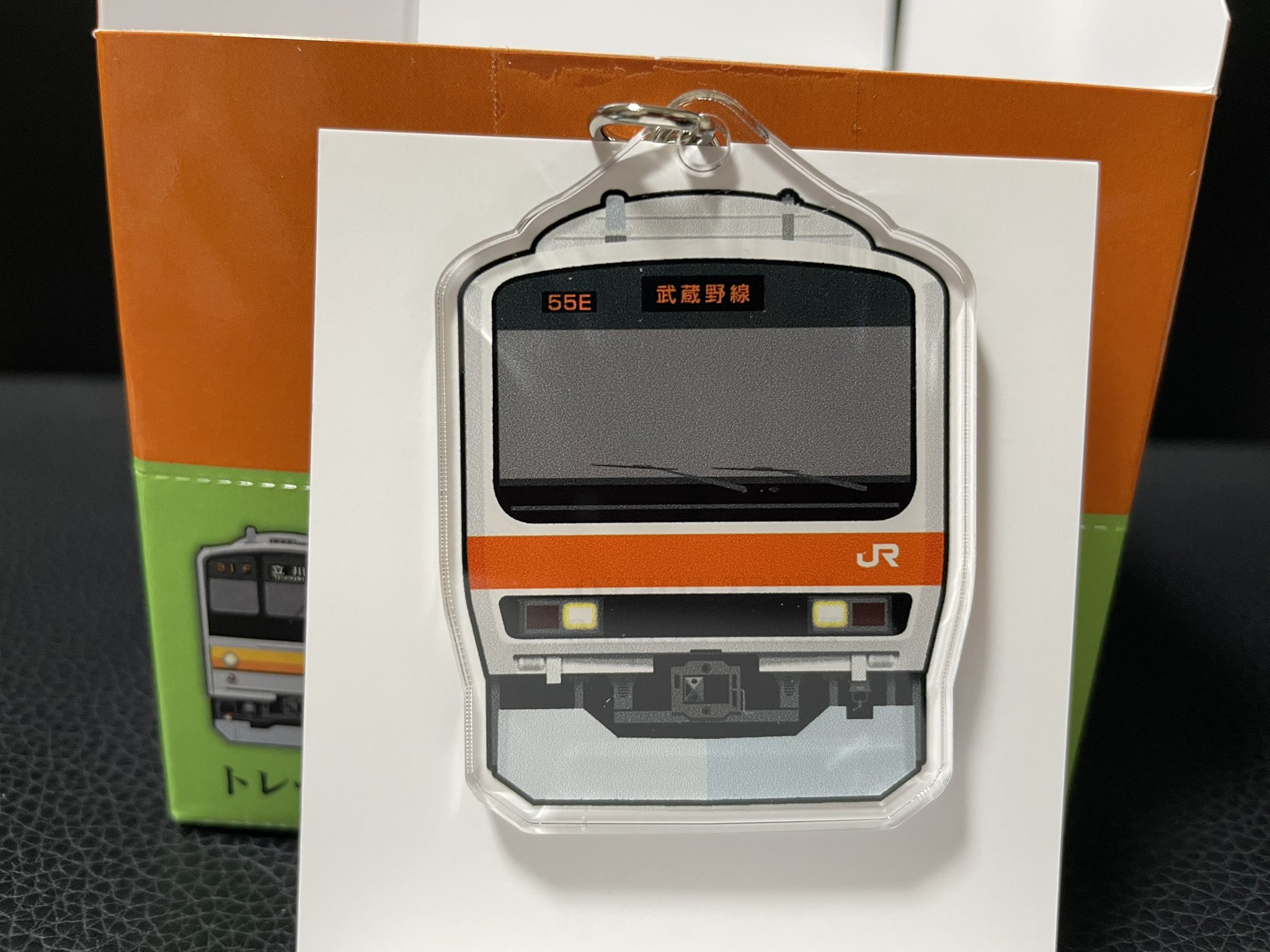 西東京鉄道シリーズ　アクリルキーホルダー　セミコンプ 西東京鉄道シリーズ アクリルキーホルダー 101系 - メルカリ