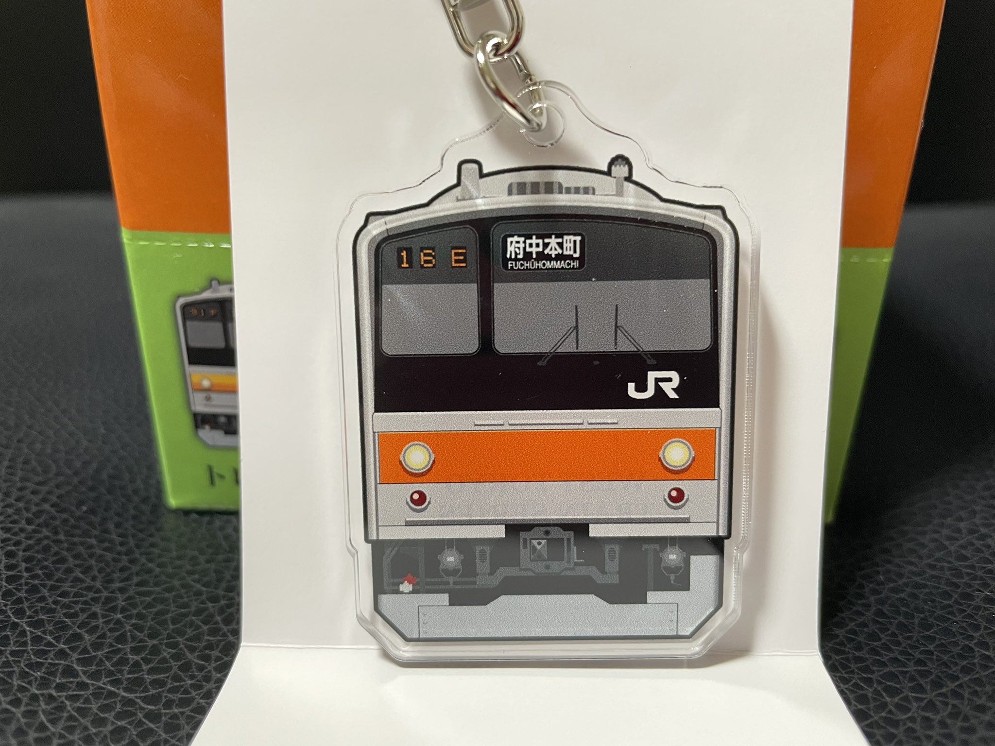 西東京鉄道シリーズ　アクリルキーホルダー　セミコンプ 西東京鉄道シリーズ アクリルキーホルダー セミコンプ NewDays