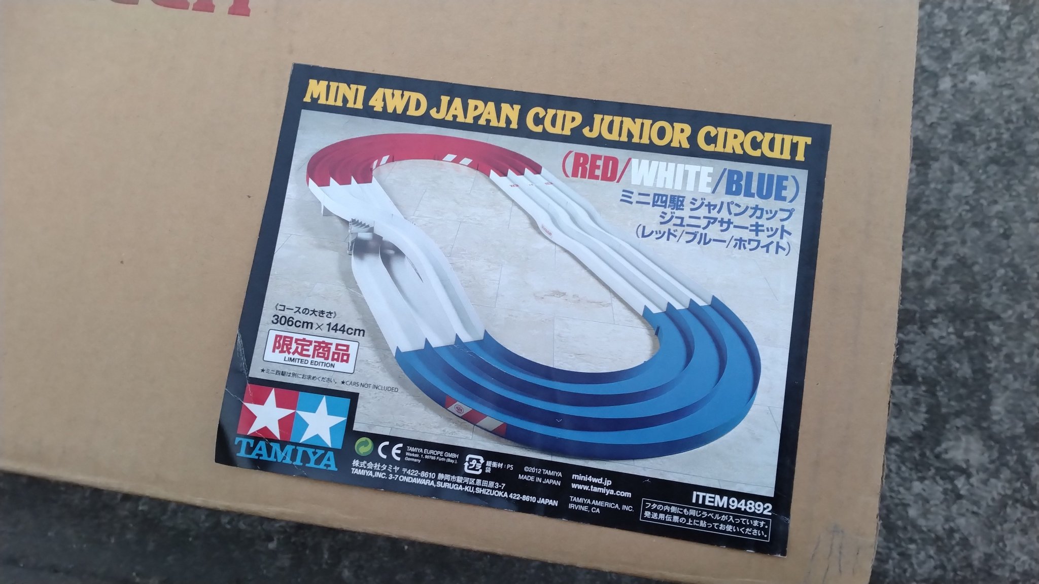 ミニ四駆　ジャパンカップJr.サーキット赤、白、青　アイテムNo.94892 Amazon | タミヤ ミニ四駆サーキット ジャパンカップ ジュニア