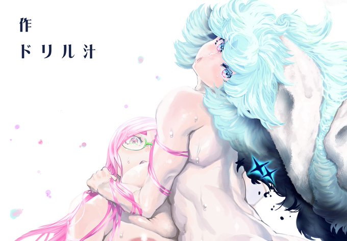 18禁同人誌
『世界樹(ユグドラシル)の娘たち2』
本日夕方より、DLsiteより販売開始しました!
FANZAも順次販売開始予定!

↓↓↓↓リプライ先のリンクより↓↓↓↓
是非お楽しみ下さい!! 