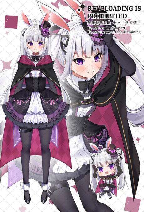 Vtuber夜桜ニャン丸ちゃんの新衣装、キービジュアル、SD、周年イラストを錬金させていただきました。個人的にはうさぎが好きと言ってたらうさぎになってくれました 
