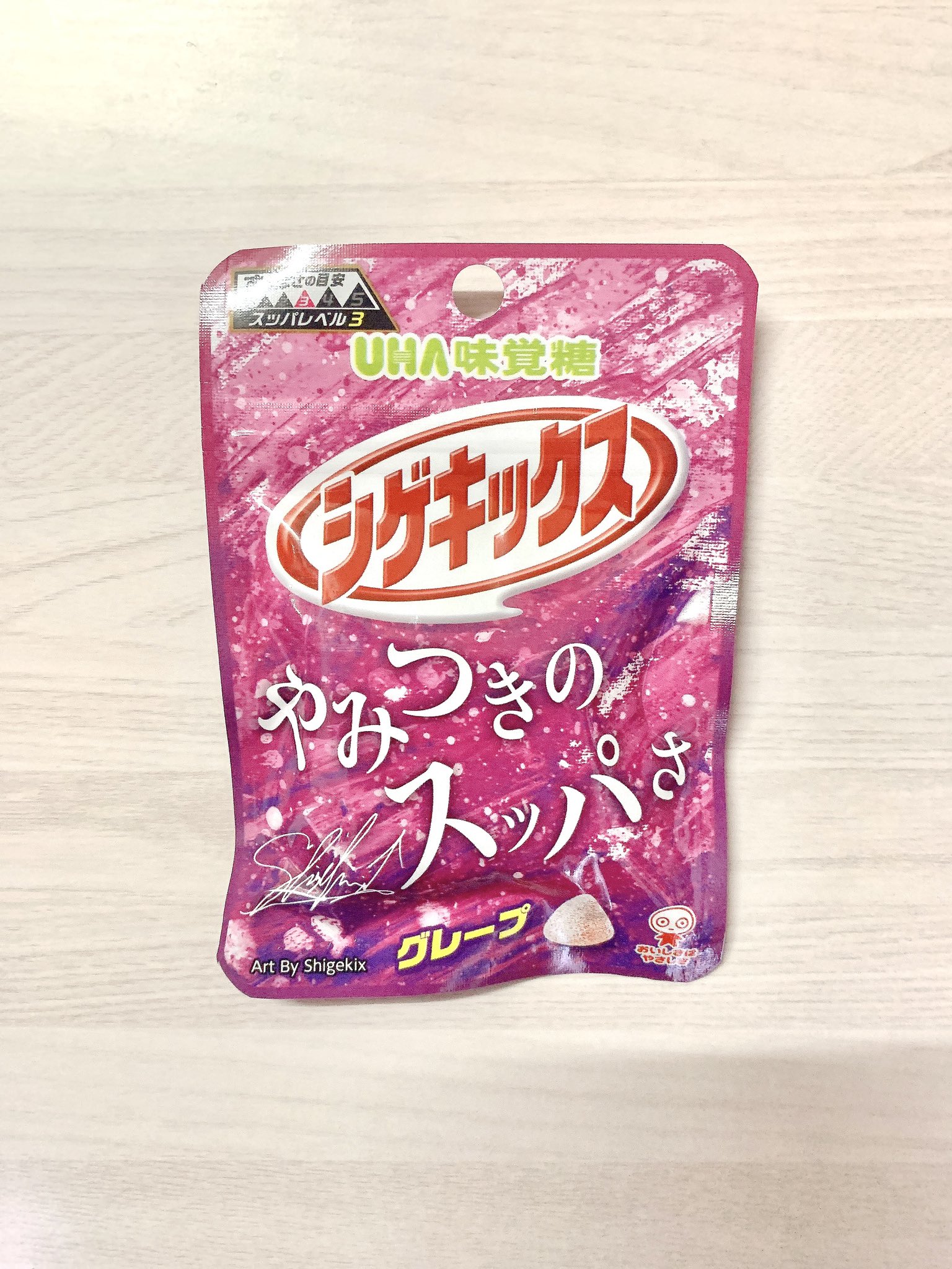 ぼっち・ざ・ろっく！ ステッカー付きグミ｜発売日：2024年4月29