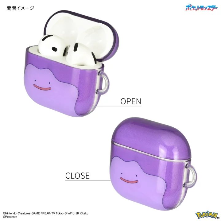 韮山のひーじーのAirPods ホクロなし　paポケカ付 ポケモン情報NAKAYAMA【非公式】 on X: 