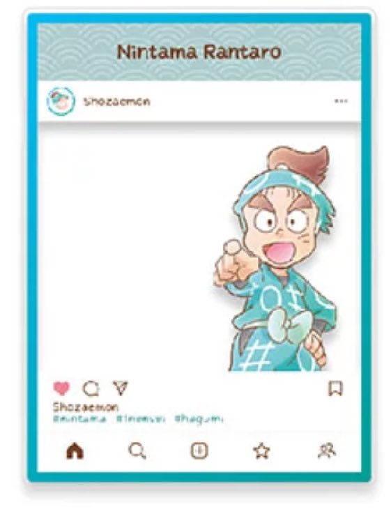たの tweet media