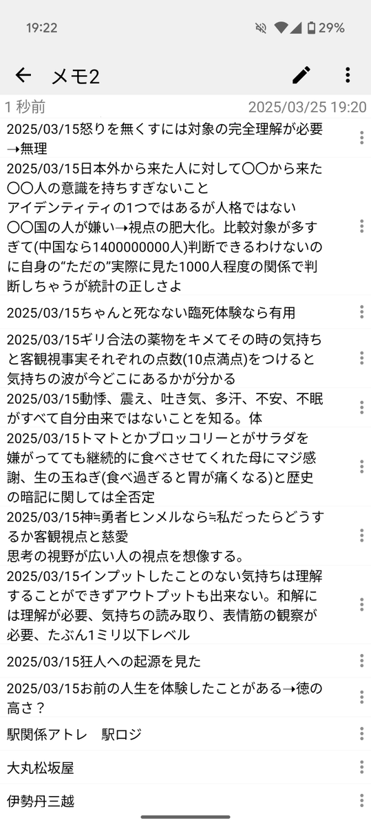 kuiro2's tweet photo. https://t.co/5QZwvqZfTx