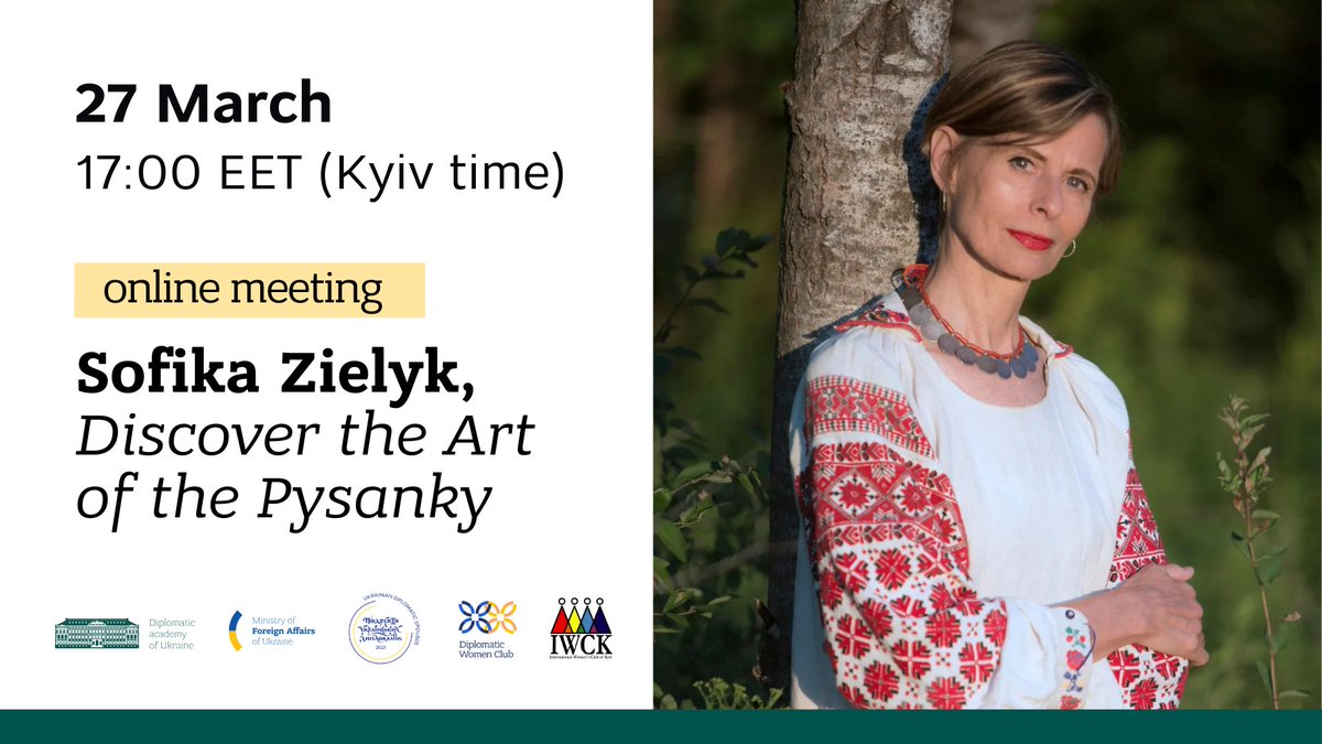 📢 Join us for an online meeting with Sofika Zielyk: Discover the Art of #Pysanky! 
📅 March 27, 17:00 
💻 Zoom | 🇬🇧
🔗 Register here: forms.gle/mZhdHbkv8JGbKf…
Sofika Zielyk, a renowned 🇺🇦-🇺🇸 artist, will share the history, cultural significance &amp; techniques of pysanky.