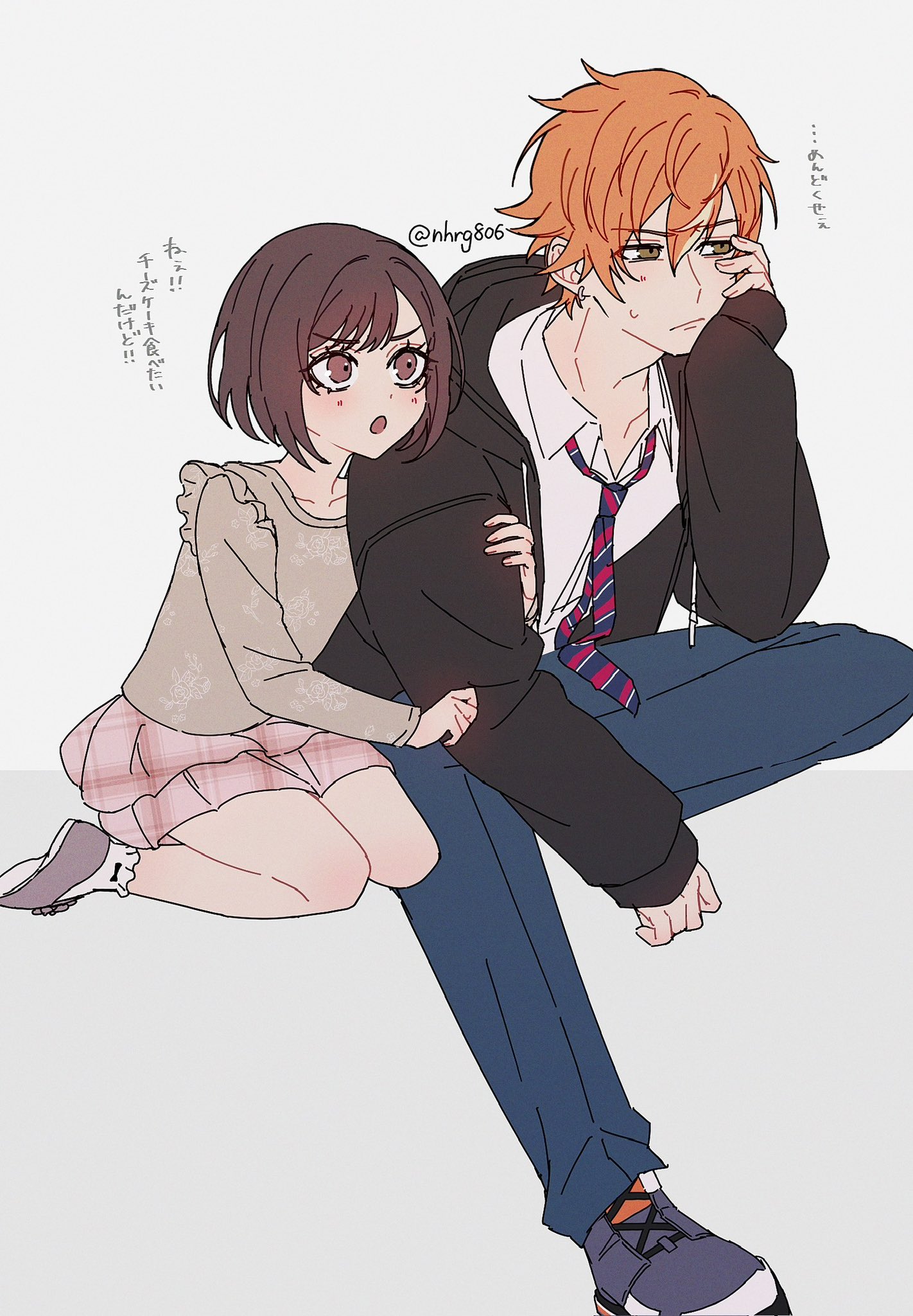 やぎこ イラストオーダー かしわぎつきこ☽ 連載中 on X: 