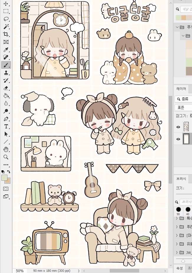 _hinnya's tweet image. 