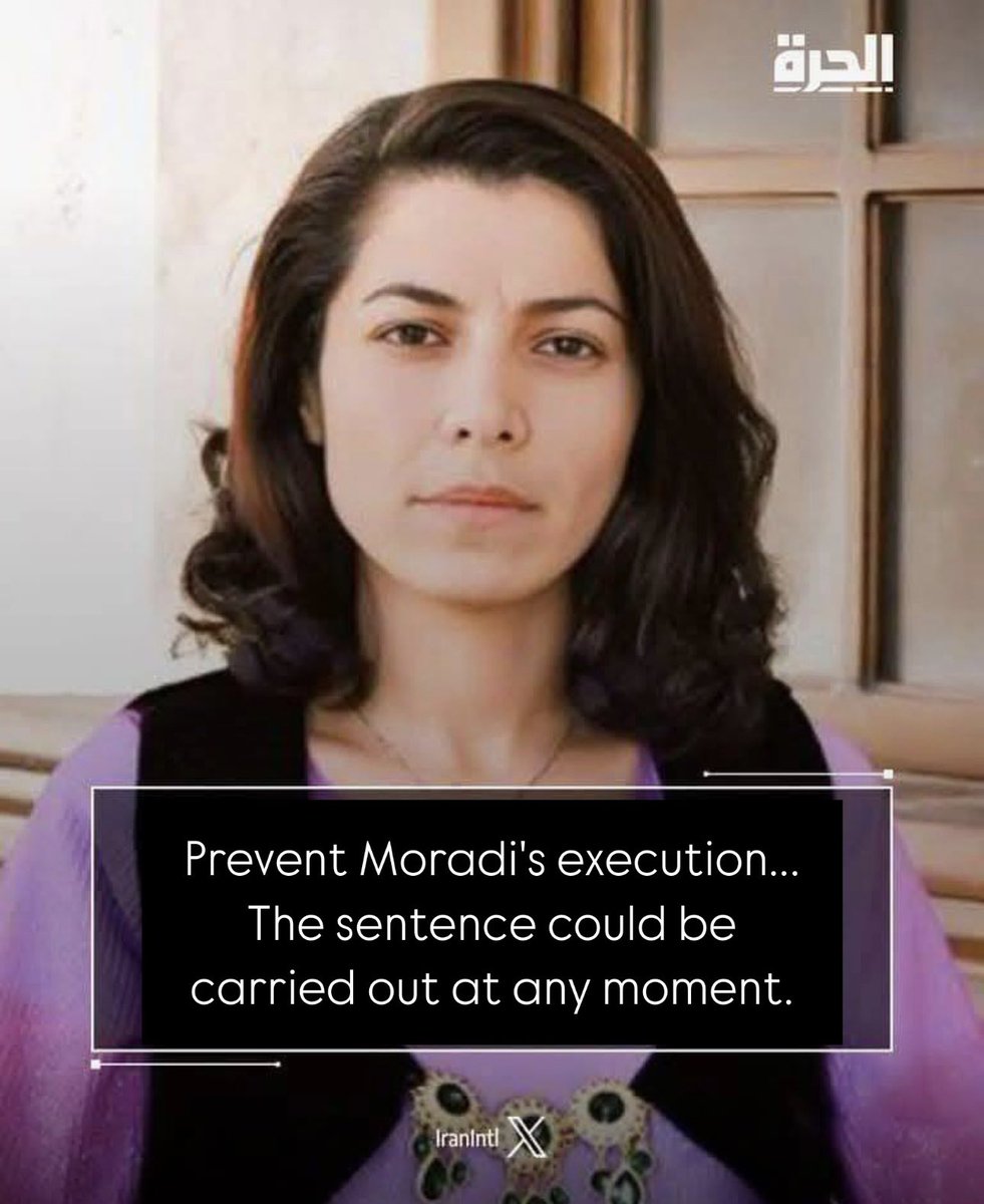JudyRojava's tweet photo. In solidarity with #Moradi,
we call on #international_human_rights and humanitarian organizations to demand that the #Iranian government halt this heinous crime against Kurdish activists,both male and female, and release Kurdish activist #Brisha_Moradi and other Kurdish activists https://t.co/LcGt1x8MAe