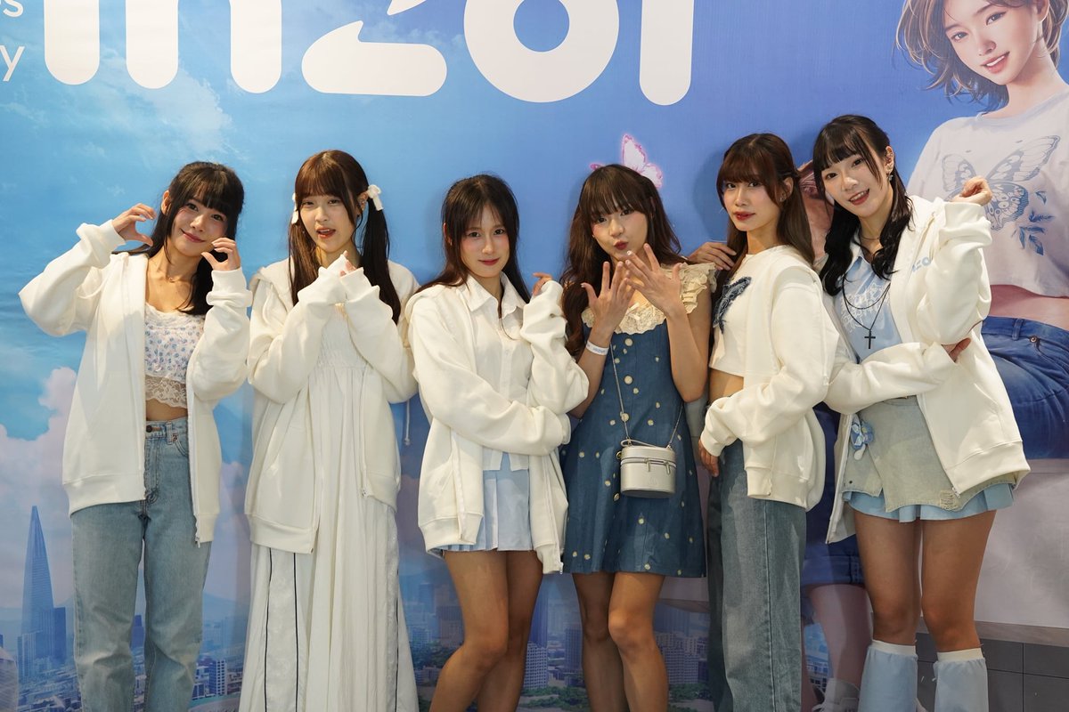 Online Station tweet media