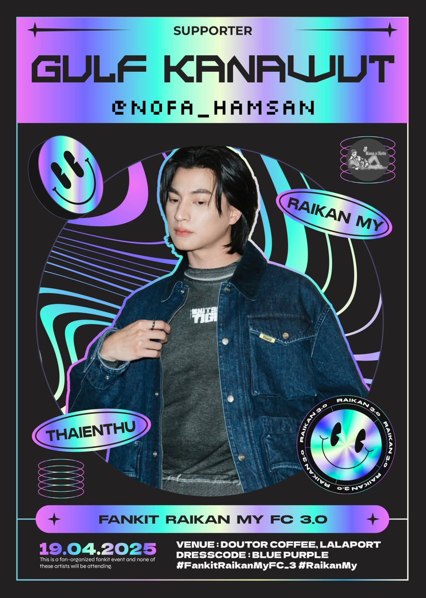 <a href="/MYkrist_fc/">Krist Malaysia FC🐢</a> <a href="/Peraya_MY/">PERAYA MY 🇲🇾</a> <a href="/my_sayangtaefc/">MY_Sayang Tae FC</a> <a href="/BkppMy/">BKPP_MY</a> <a href="/hirunkitmyfans/">Nani Hirunkit MY 🇲🇾</a> <a href="/NanonMY_/">Nanon Official MY FC 🇲🇾</a> <a href="/TheQueenDila/">Khun Dila 🖤</a> <a href="/Zattyshin0909/">🖤🧡Firstkhaotung & Winny Thanawin 🖤💙</a> <a href="/aleyaaaax/">KingAleyax 🩺🧸</a> <a href="/bibbiuzhnl_/">𝒁𝒉𝒏|𝒓𝒆𝒂𝒅𝒊𝒏𝒈 𝒓𝒂𝒏𝒅𝒐𝒎 𝒂𝒖🖤💙💚🩷</a> <a href="/Just1MoreEp_722/">🆀🆄🅴🆄🅴</a> Here's the amazing supporting line up for our upcoming cupsleeve event! This is only a few of it. Stay tuned for the updates as we will reveal it day by day.

Mark your calendars &amp; join us for an unforgettable day filled with fun, love &amp; laughter.

#FankitRaikanMyFC_3 #RAIKANMY