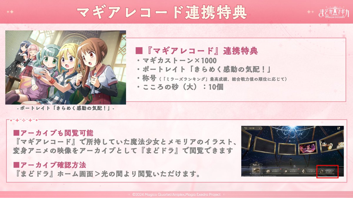 三上小又@ゆゆ式 14巻出てるよ!!! (@mikamikomata) / X 三上小又@ゆゆ式 14巻出てるよ!!! (@mikamikomata) / X