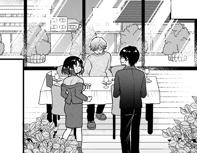 次回の「フランス料理でおもてなし!」回も先読みがあります!
こちらから→https://t.co/8sRkczO8ia 