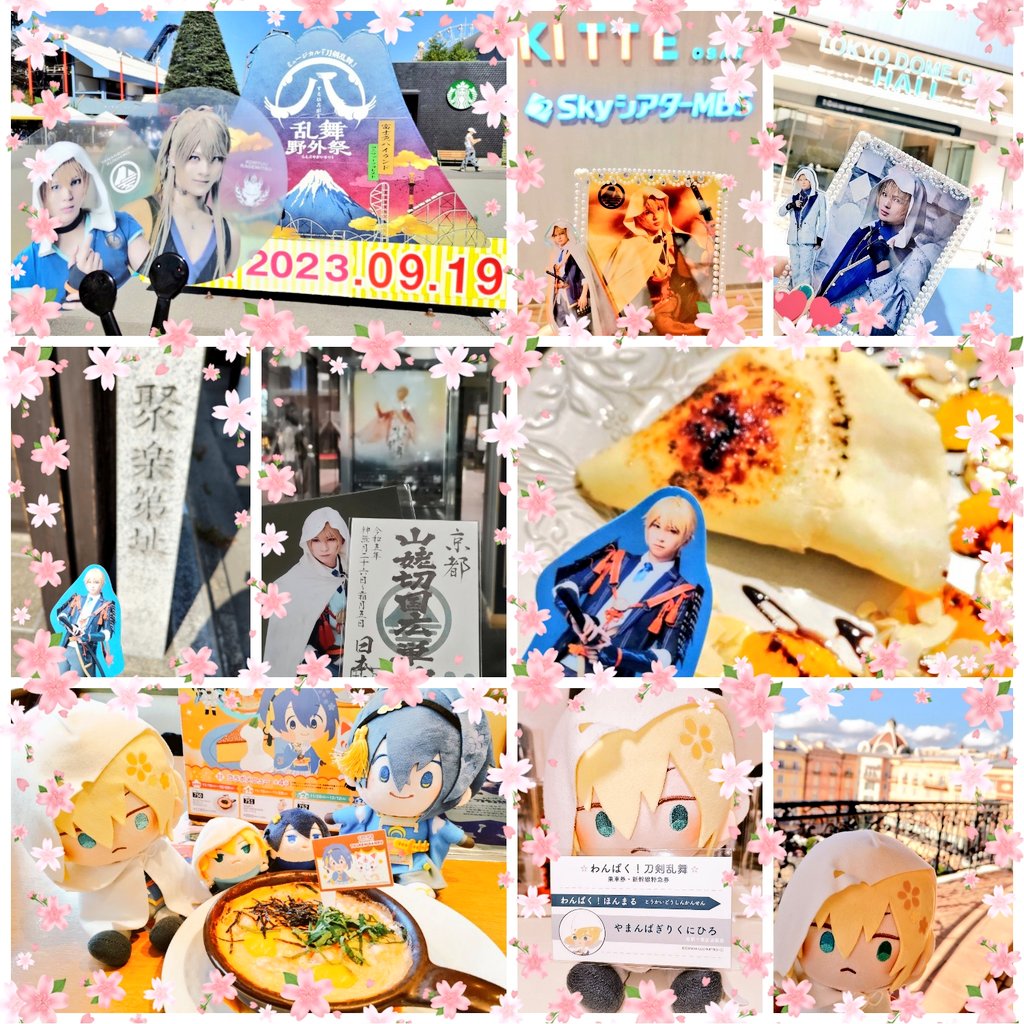 めろん tweet media
