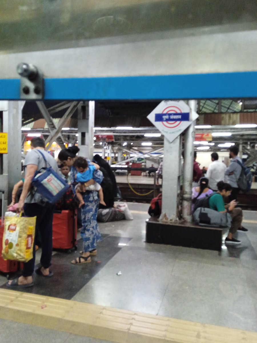 <a href="/drmpune/">DRM Pune</a> <a href="/AshwiniVaishnaw/">Ashwini Vaishnaw</a> Train No.71411 Pune-Baramati DMU kept stranded at Pune station sch.to depart 6:45 but till now no announcement of delay nothing! <a href="/drmpune/">DRM Pune</a> has nothing to do with people waiting to reach homw