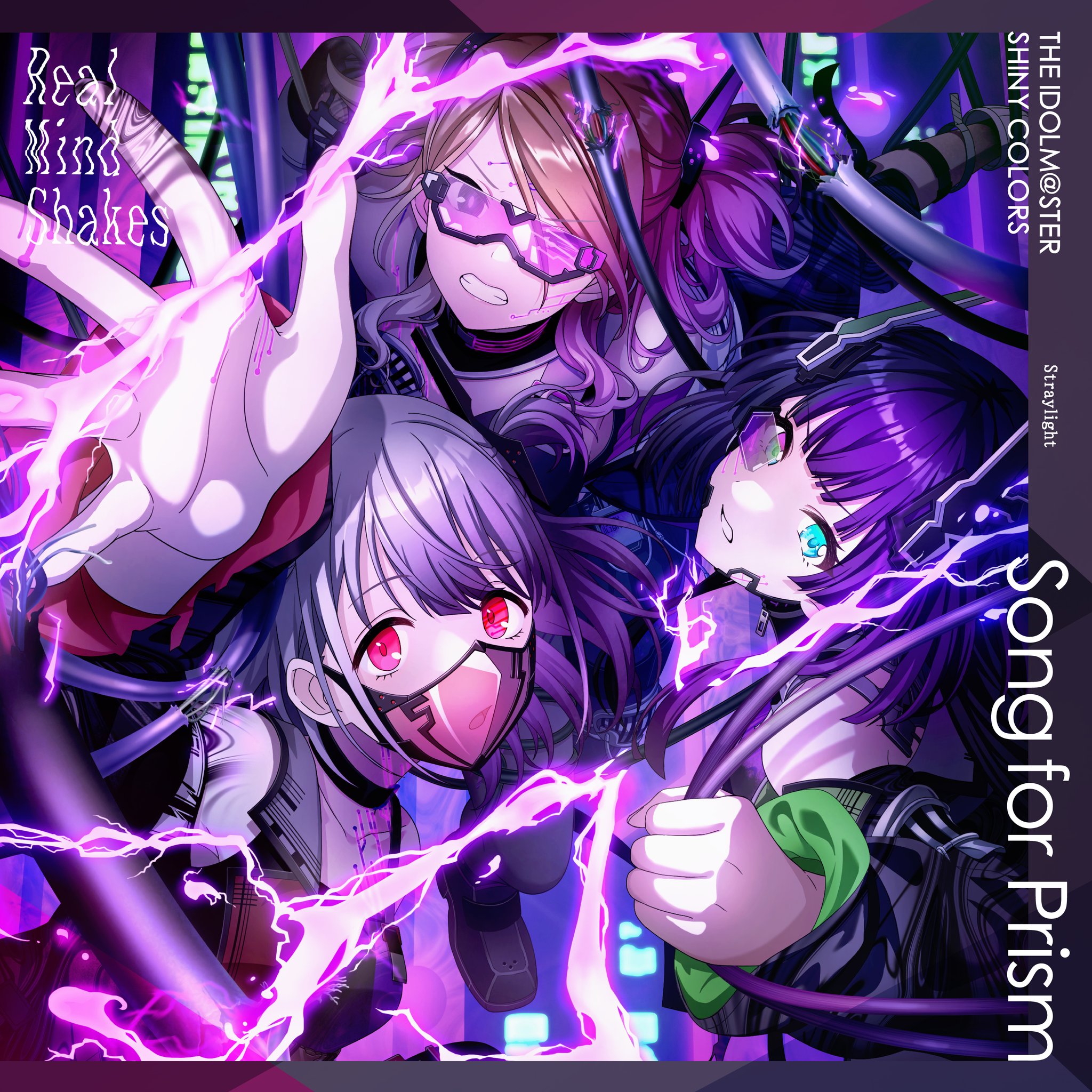 隠匿シンギュラリティ (ストレイライト)| BRILLI@NT