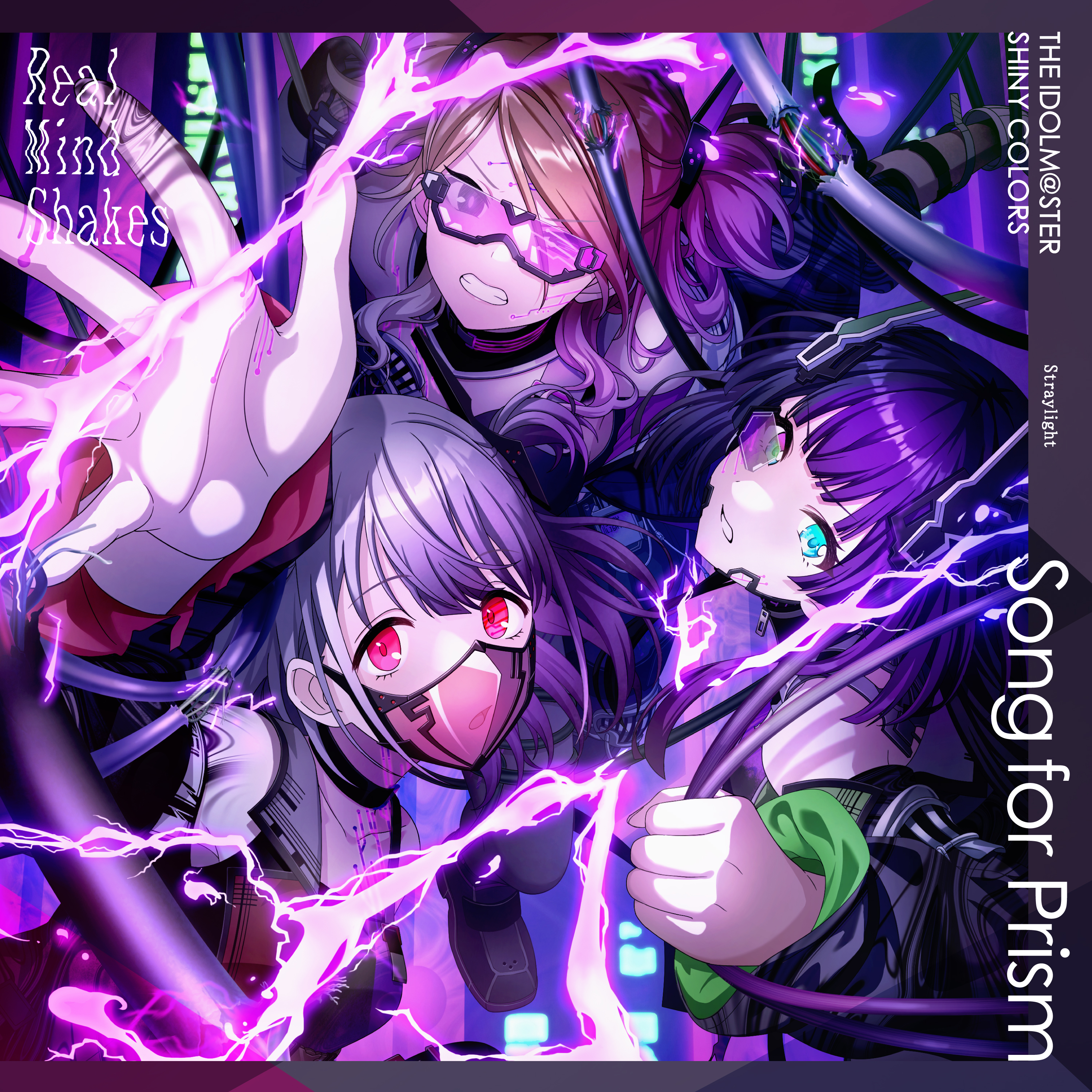 【爆買い！】 アイドルマスター シャイニーカラーズ』ランティス公式 on X 少女漫画