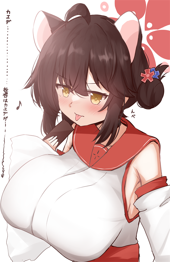 #上手いとか下手とかそういうのは関係なく自分が気に入っている絵 このへん 