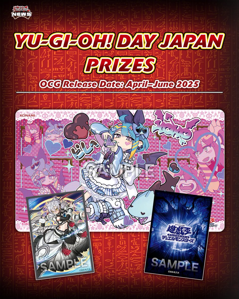 𝗬𝘂𝗚𝗶𝗢𝗵 𝗗𝗮𝘆❱ The prizes for Yu-Gi-Oh! Day Japan have been