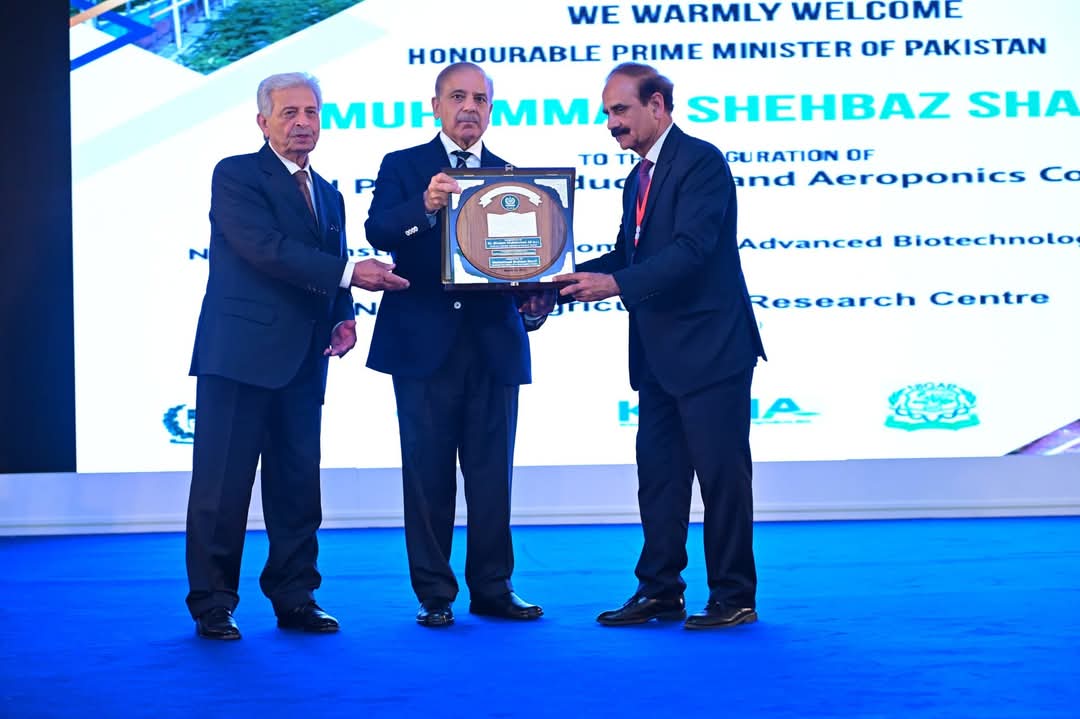 Honourable Prime Minister Muhammad Shehbaz Sharif Inaugurated National Institute for Genomics and Advanced Biotechnology (NIGAB), Aeroponics Complex at National Agricultural Research Centre
<a href="/mnfsr_gov/">MNFSRPakistan</a>