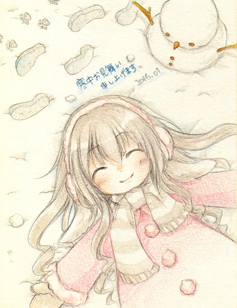 #上手いとか下手とかそういうのは関係なく自分が気に入っている絵