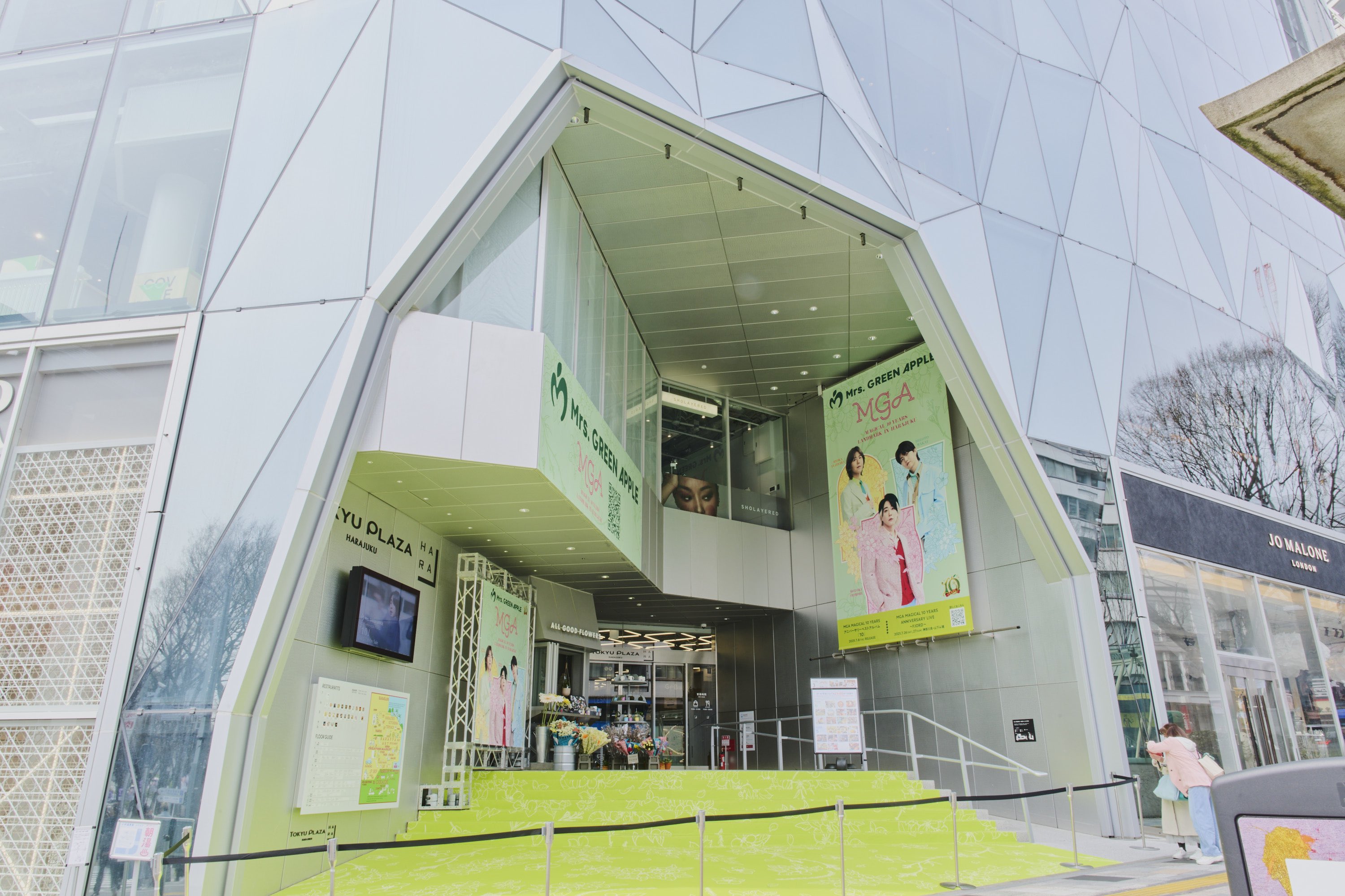 【世界に５つのみ激レア】Mrs.GREEN APPLE オールエリアパス Mrs. GREEN APPLE on X: 