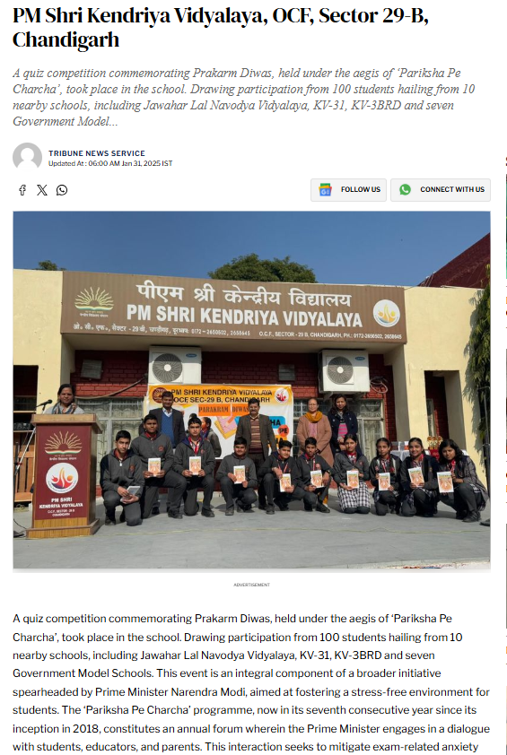 aadi_natha35797's tweet photo. PM Shri Kendriya Vidalaya, Chandigarh won prizes in a quiz competition under ‘Pariksha Pe Charcha’ initiative. #StressFreeLearning #PrakarmDiwas #ParikshaPeCharcha

https://t.co/vd0j9TGNeC https://t.co/pyJIpWrM8w
